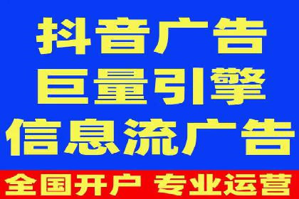 某品牌通过百度竞价提升线上销售业绩的案例